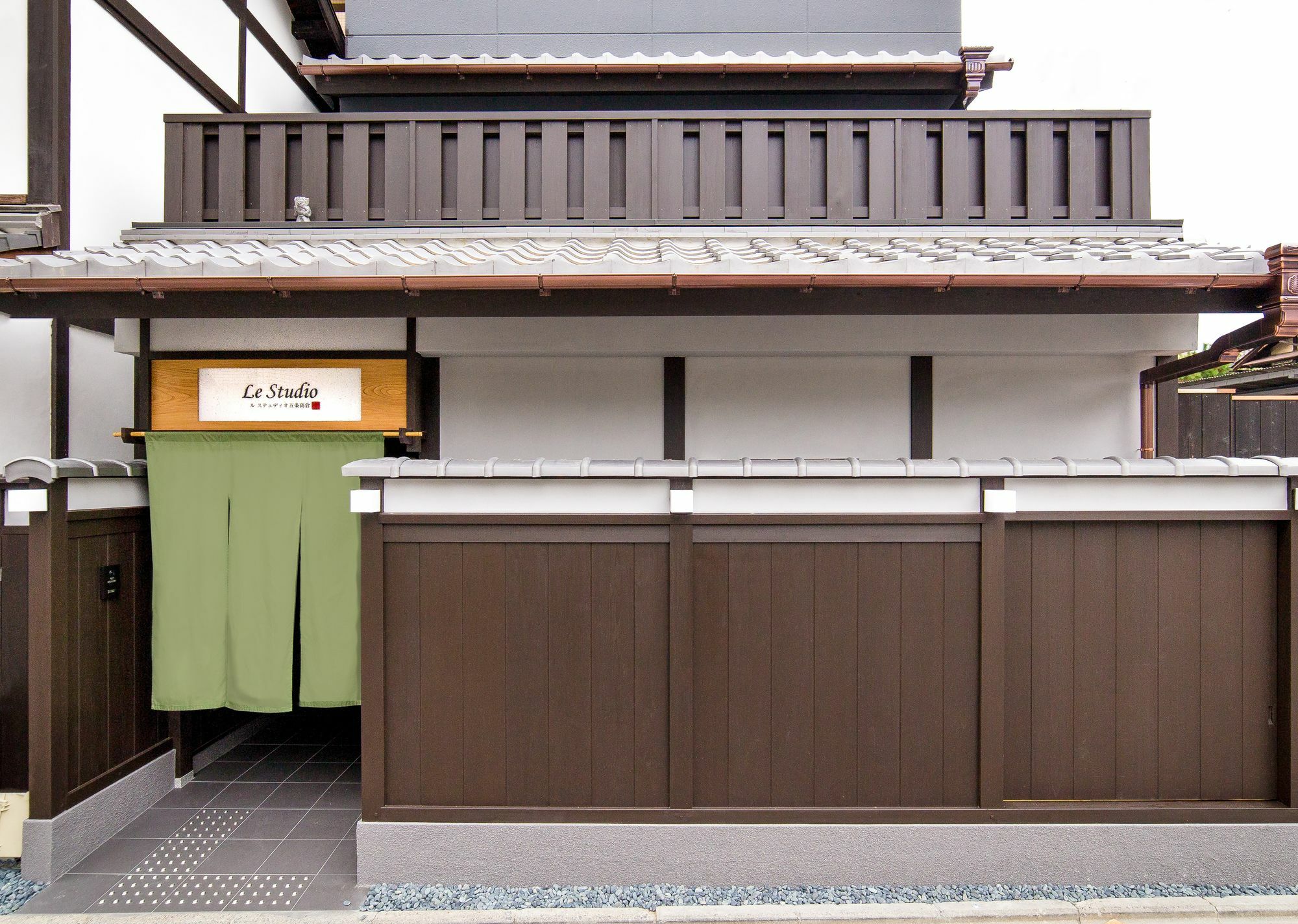 Le Gojo Takakura Hotel 2*