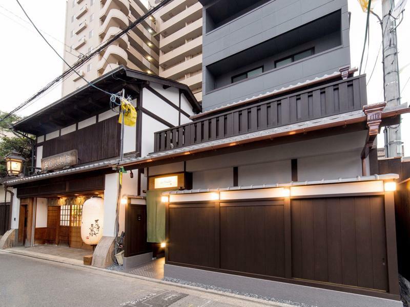 Le Studio Gojo Takakura Hotel 2*